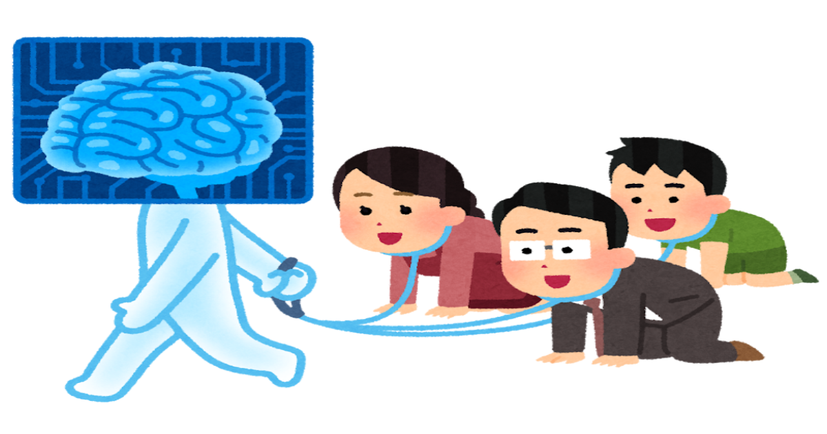 AI 時代はコードを読まずに品質保証するだって？？ - 芳賀 雅樹 のページ